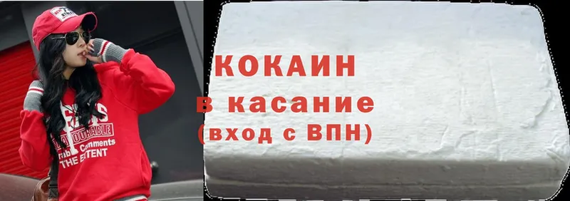 Cocaine Колумбийский  Миньяр 