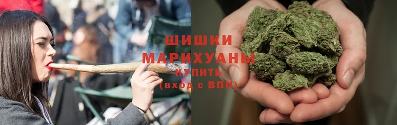 как найти закладки  кракен tor  МАРИХУАНА SATIVA & INDICA  Миньяр 